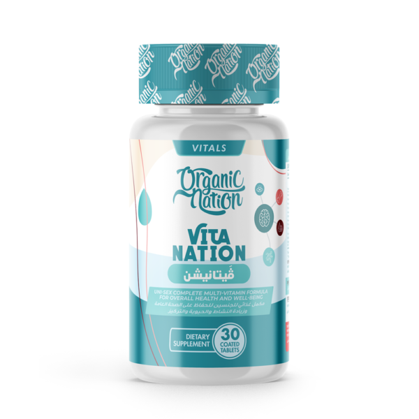 Organic Nation vita Nation