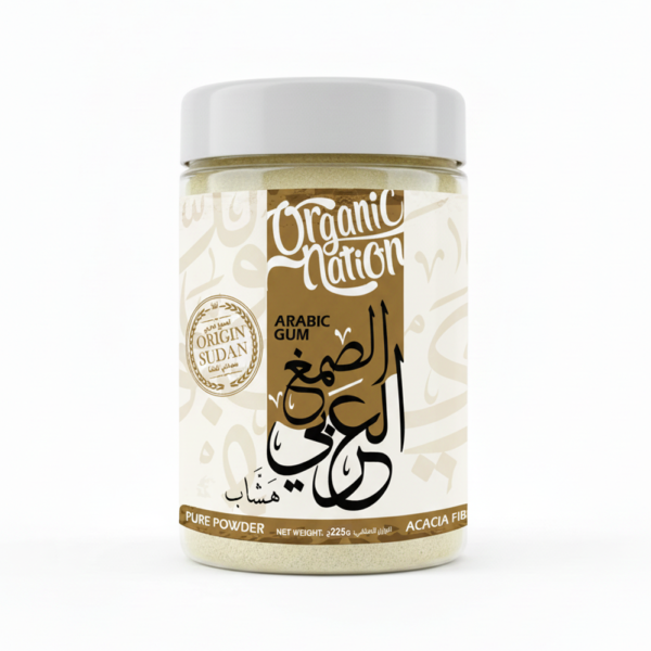 Arabic Gum-225G