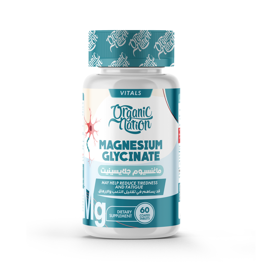 Magnesium-Glycinate-Bottle_97839694-c419-4d09-825b-a9890ca31ccf (1) Magnesium Glycinate- 60Tablet - Image 1