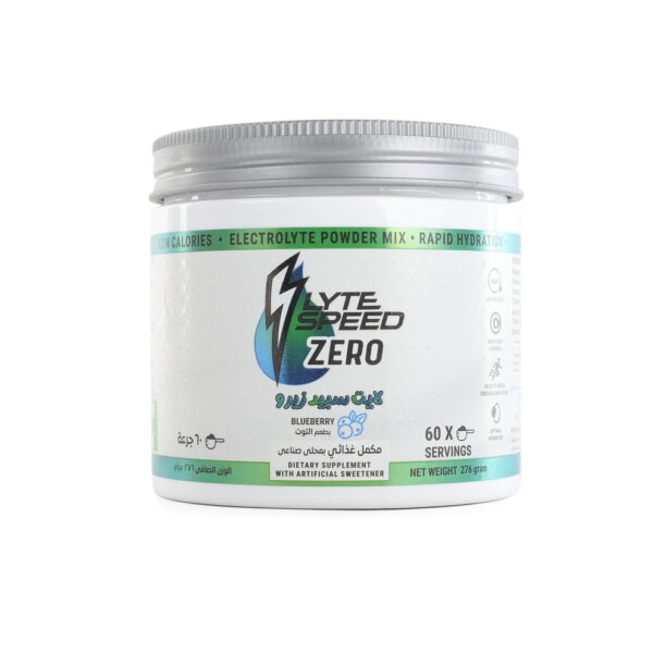 LyteSpeed ZERO Blueberry – Electrolyte Hydration Formula (Sugar-Free)